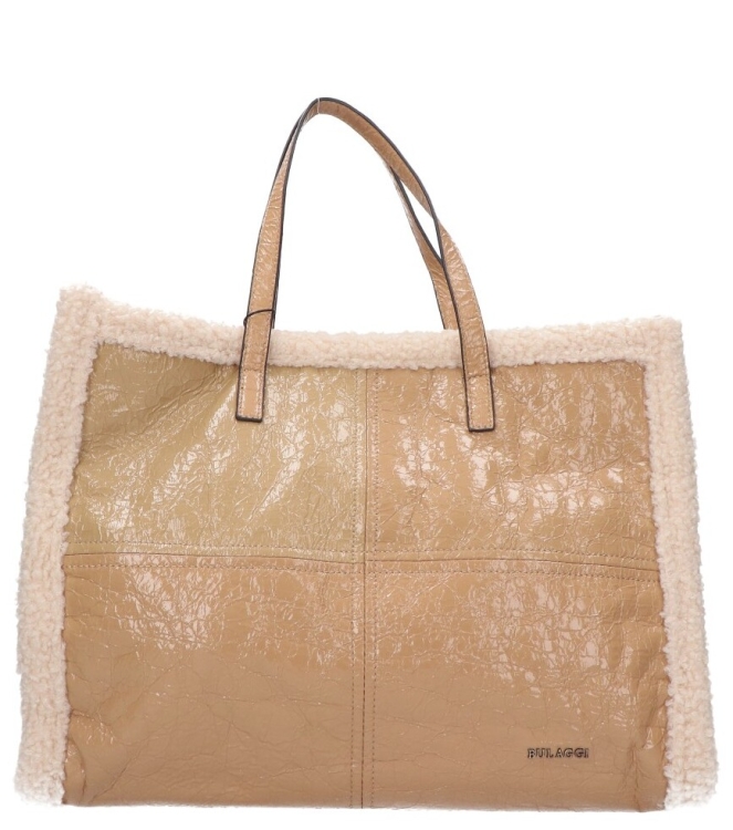Bulaggi Bulaggi tas <span>31260.80 Lammy</span> Naturel Bulaggi tas <span>31260.80 Lammy</span> 31260.80 Lammy beige - www.bremmerschoenen.live - Bremmer Schoenen